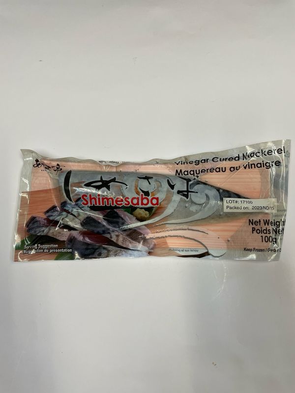 Azuma Shime Saba Marinated Mackerel (Frozen)