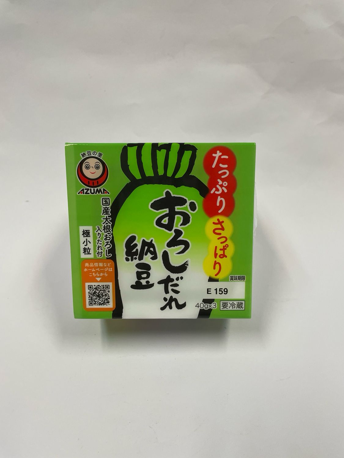 Azuma Natto Oroshi-dare Fermented Soy Bean