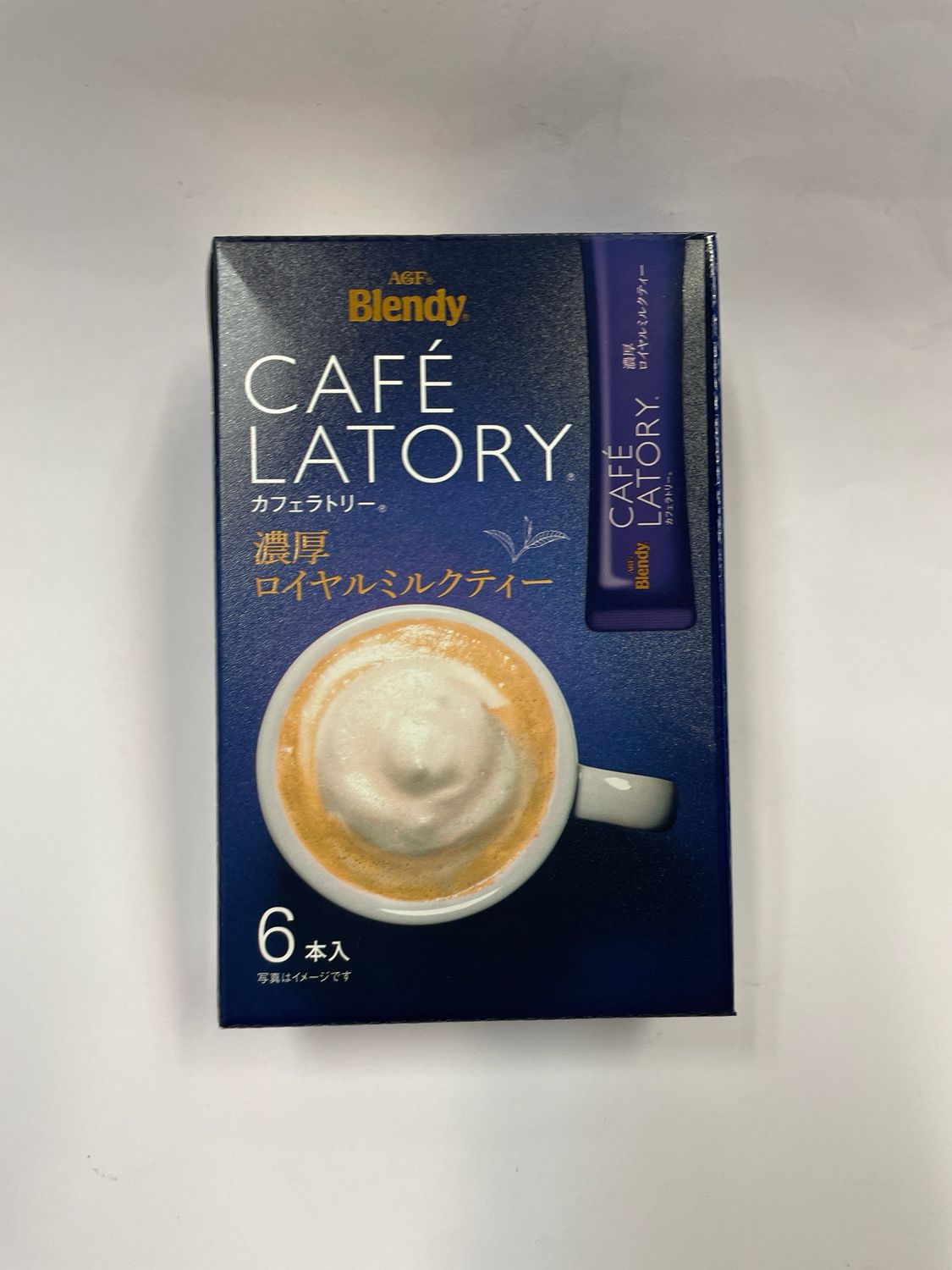 Blendy Instant Royal Milk Tea