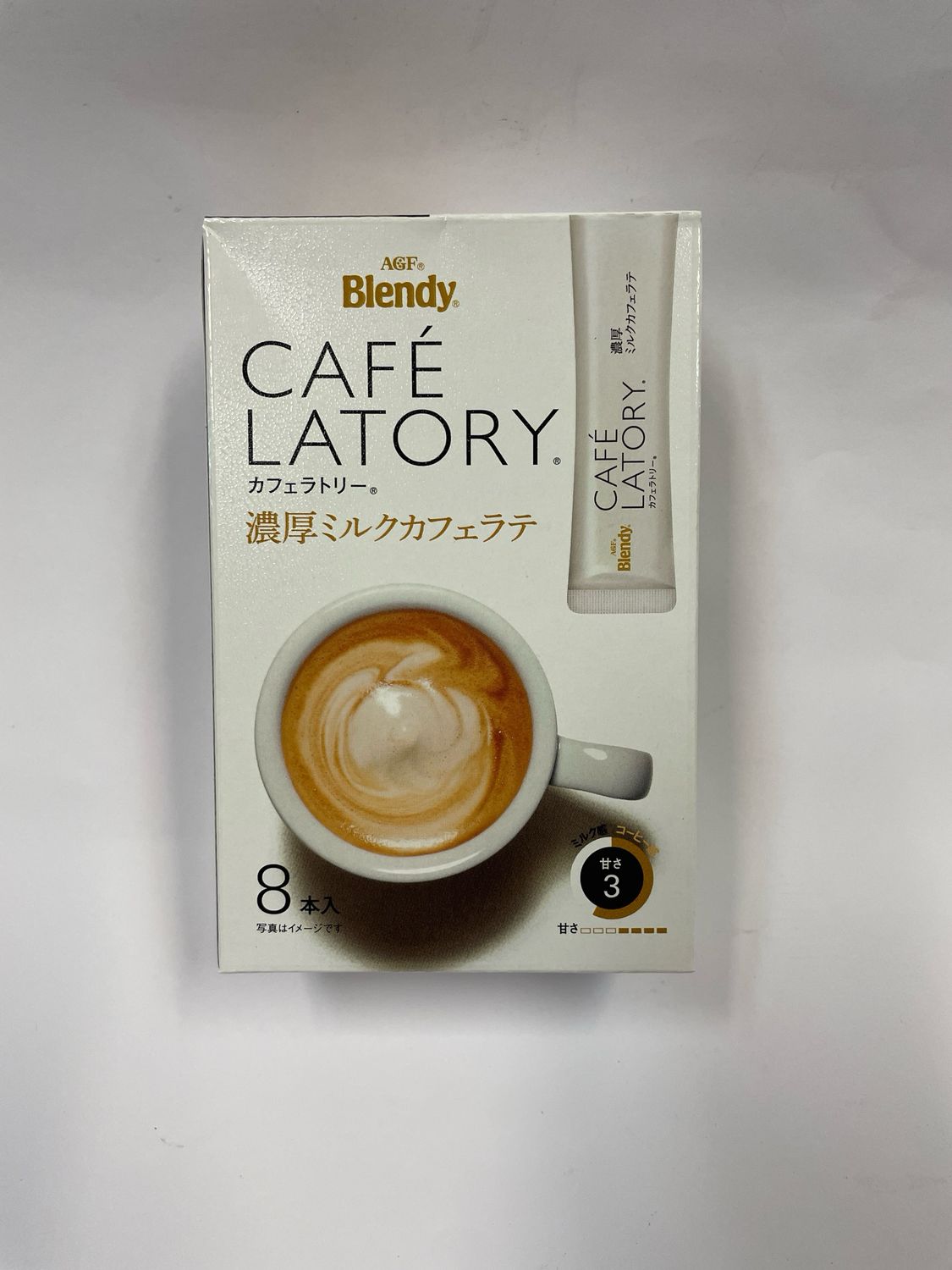 Blendy Instant Milk Cafe Latte