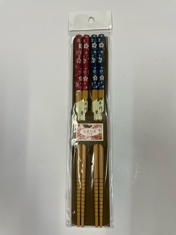 Chopsticks 2 sets
