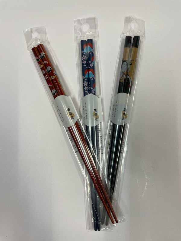 Chopsticks 1 set