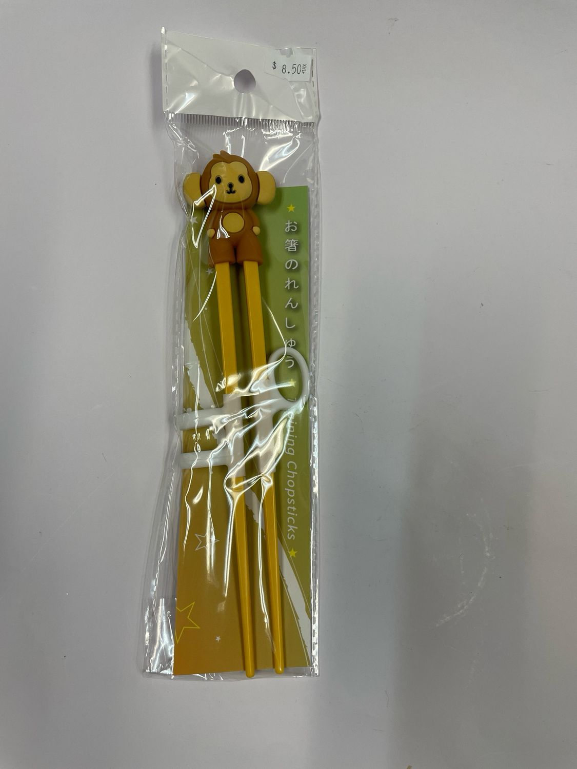 Chopsticks For Training