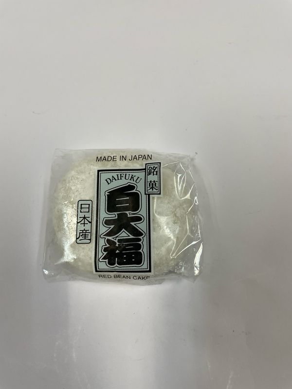 Daifuku Mochi Rice Cake Sweet Red Bean Paste -White