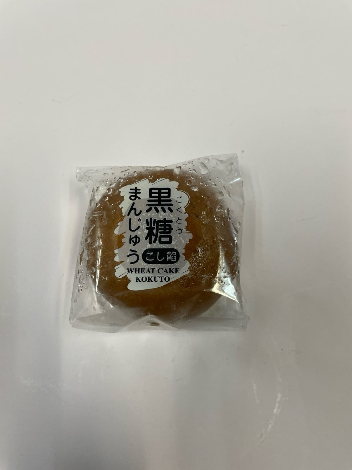 Fuyo Kokuto Manju Wheat Cake