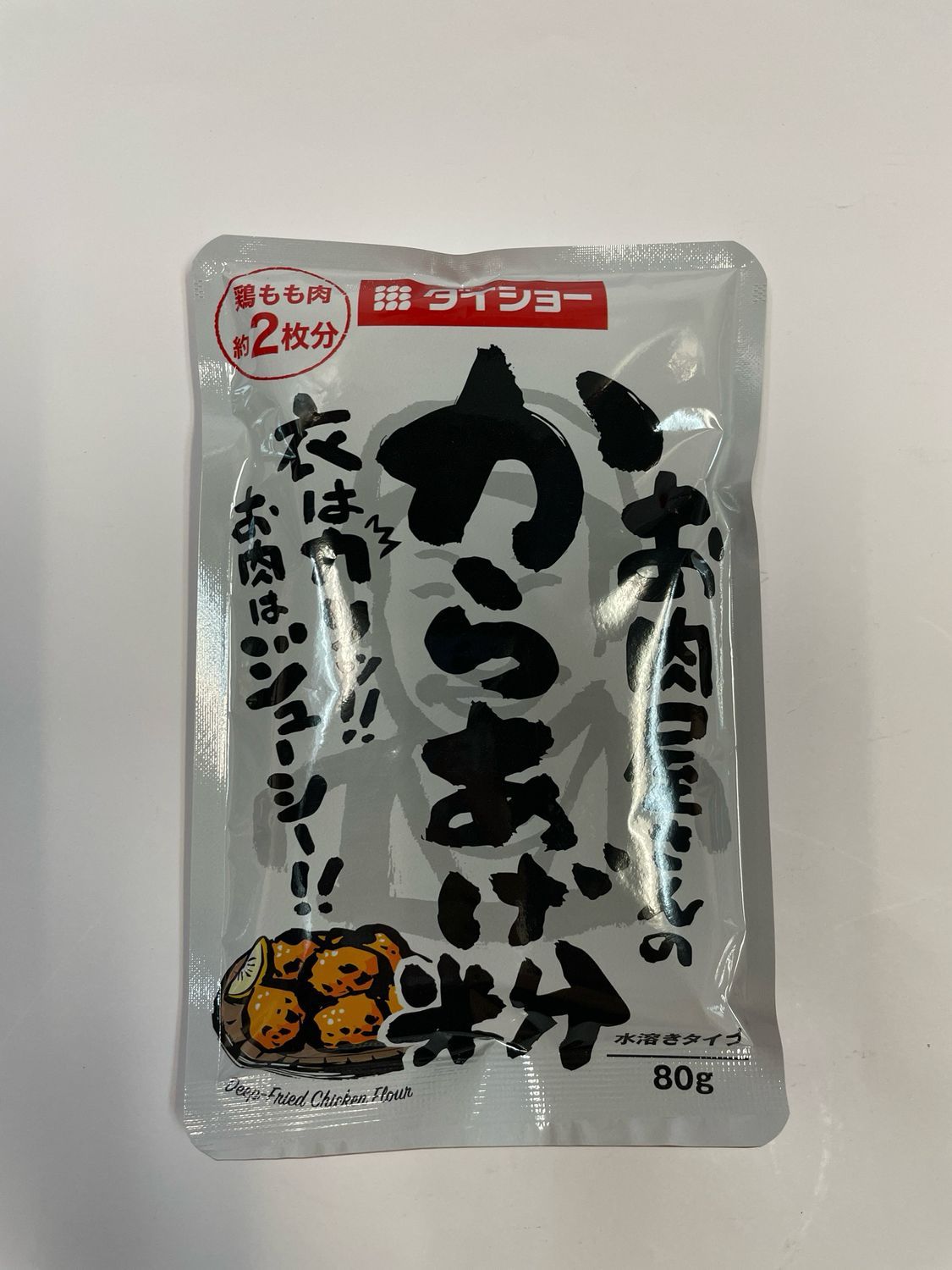 Daisho Onikuyasan No Karaageko 80g