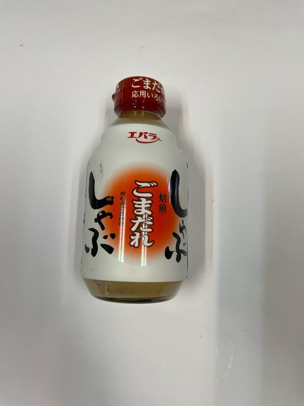 Ebara Gomadare Sesame Sauce for Shabu-Shabu
