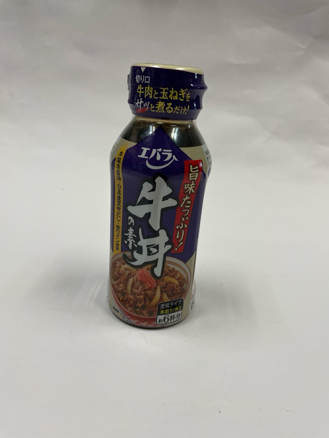 Ebara Gyudon Sauce