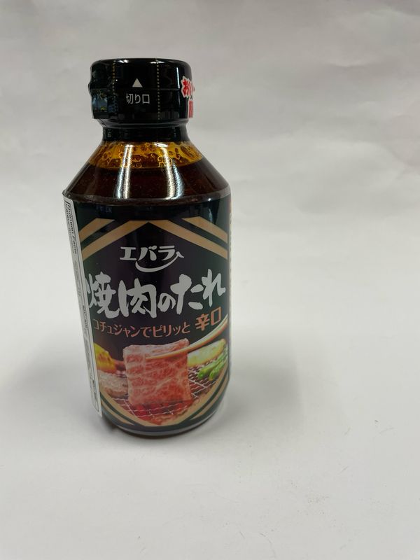 Ebara Yakiniku no Tare Barbeque Sauce -Hot
