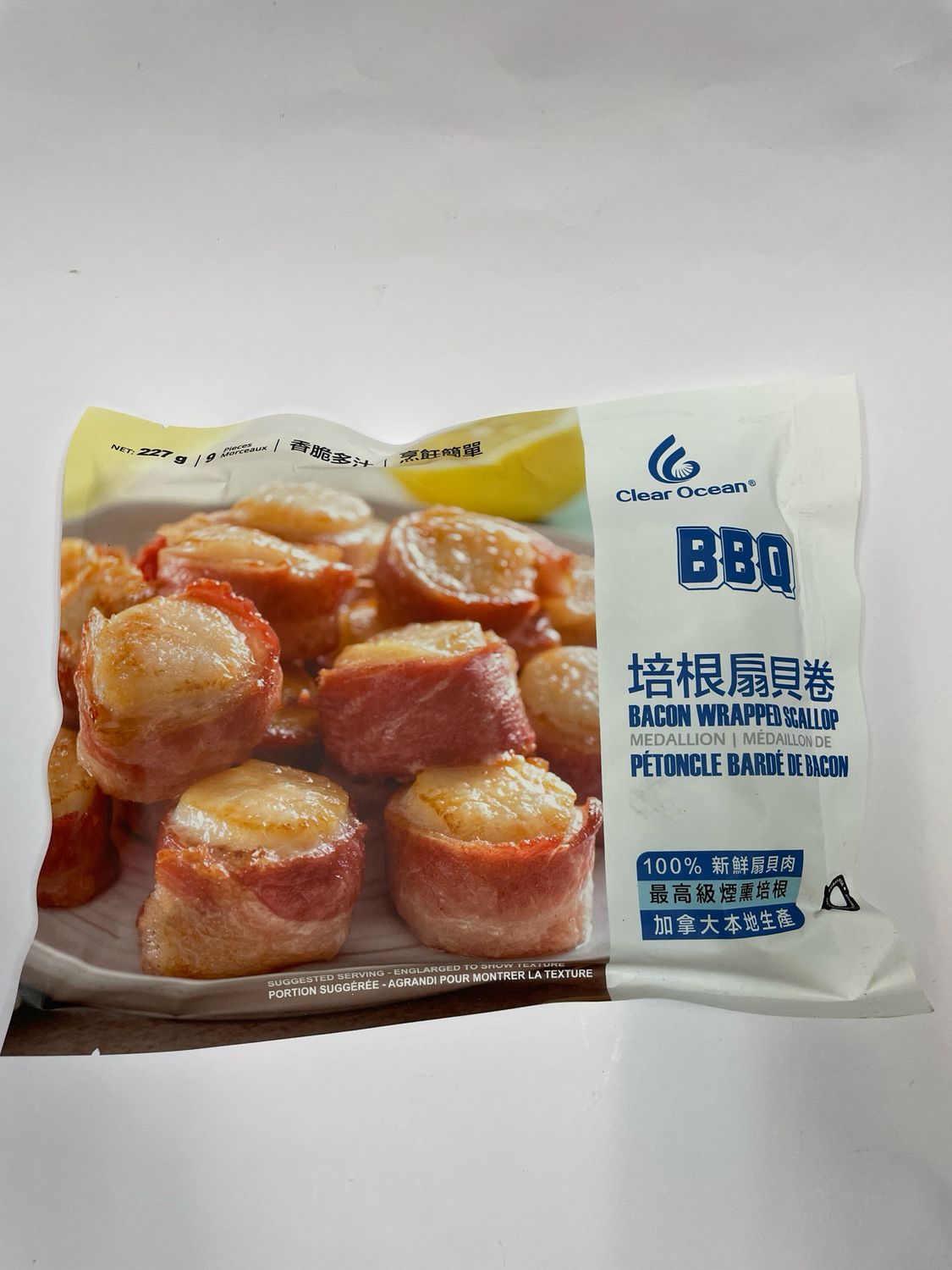 Frozen Bacon Wrapped Scallop