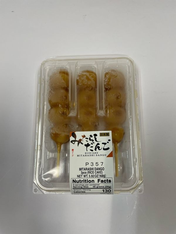 Fuji Mitarashi Dango Rice Cake (3 sticks x4)