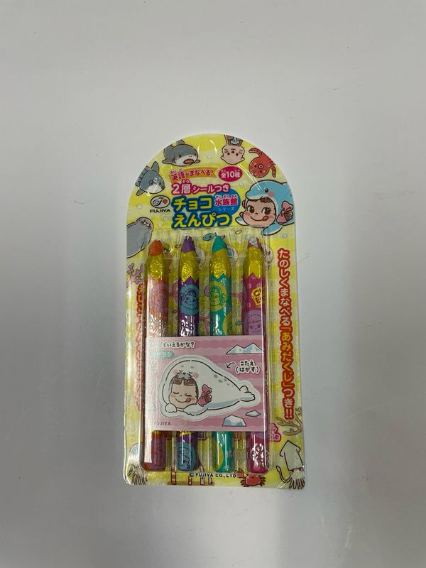 Fujiya Chocolate Pencil 4pc