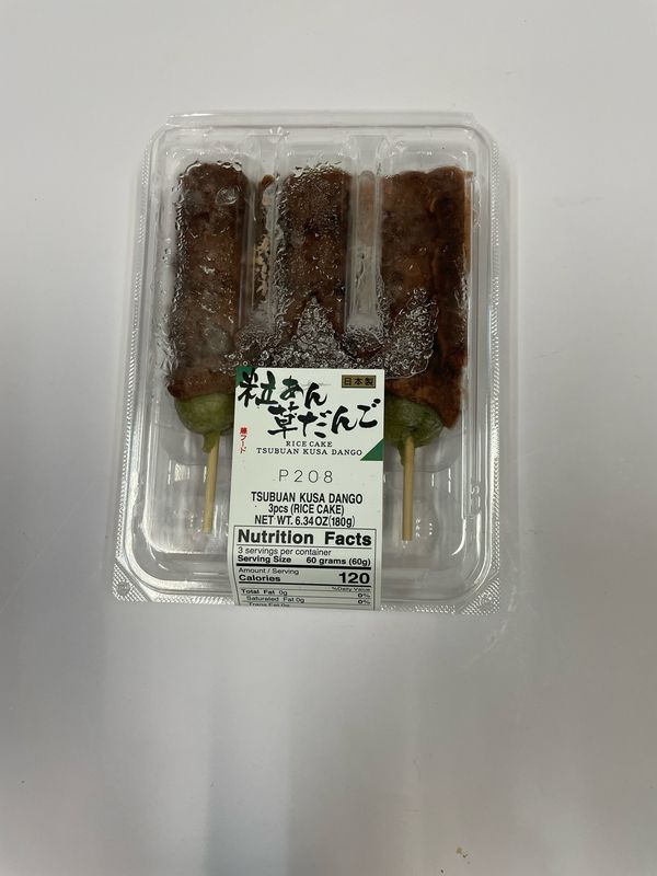 Fuji Tsubuan Kusa Dango Rice Cake (3 sticks x4)