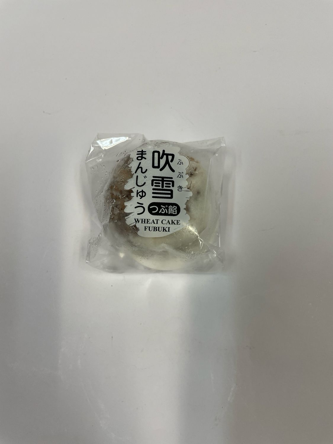 Fuyo Tsubuan Manju Wheat Cake