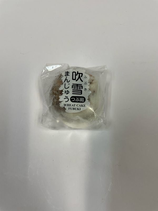 Fuyo Tsubuan Manju Wheat Cake