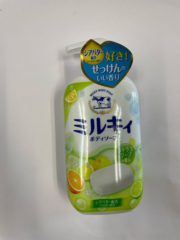 Gyunyu Milky Body Soap with Shea Butter