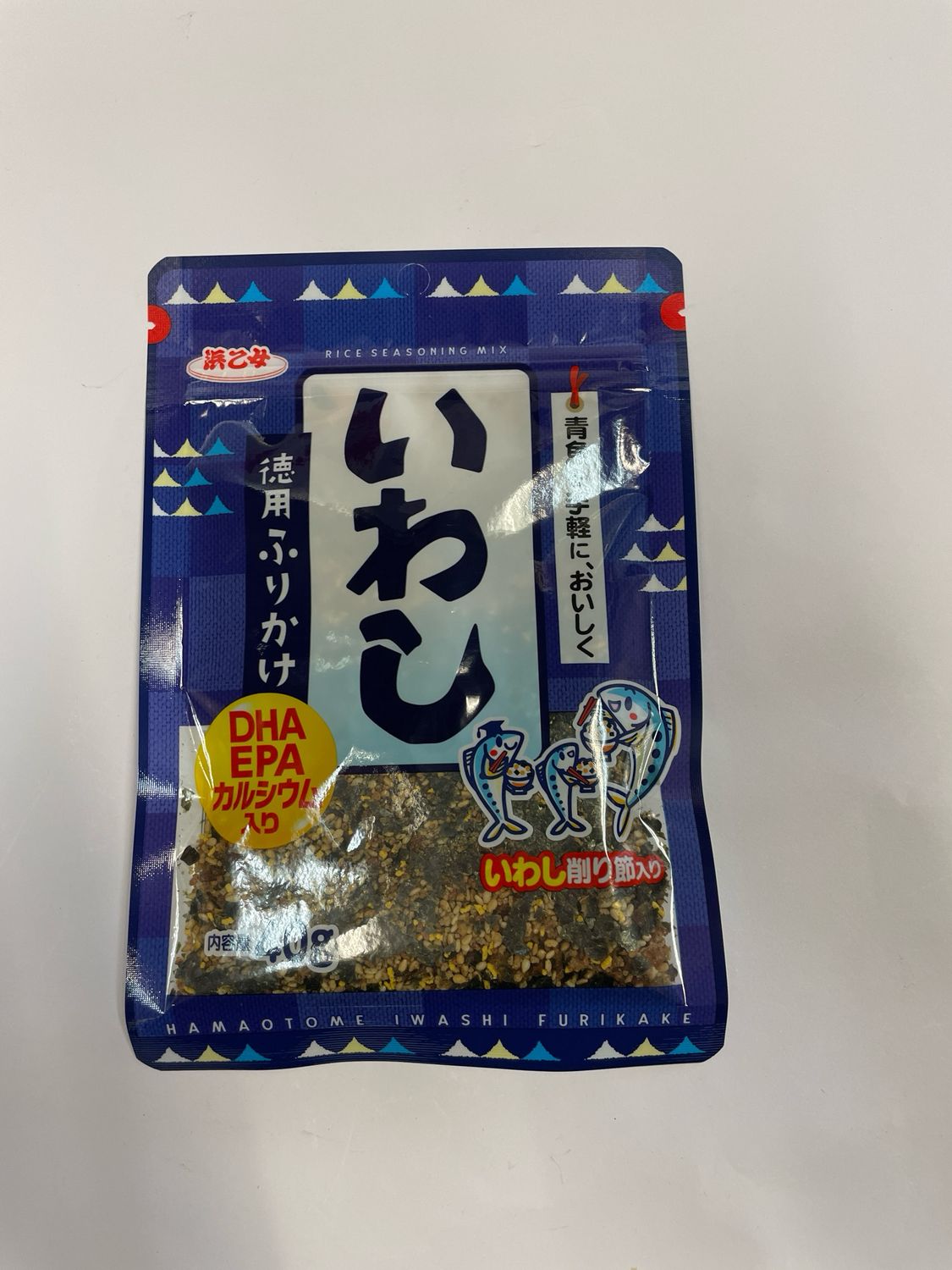 Hamaotome Iwashi Furikake Sardine Rice Seasoning