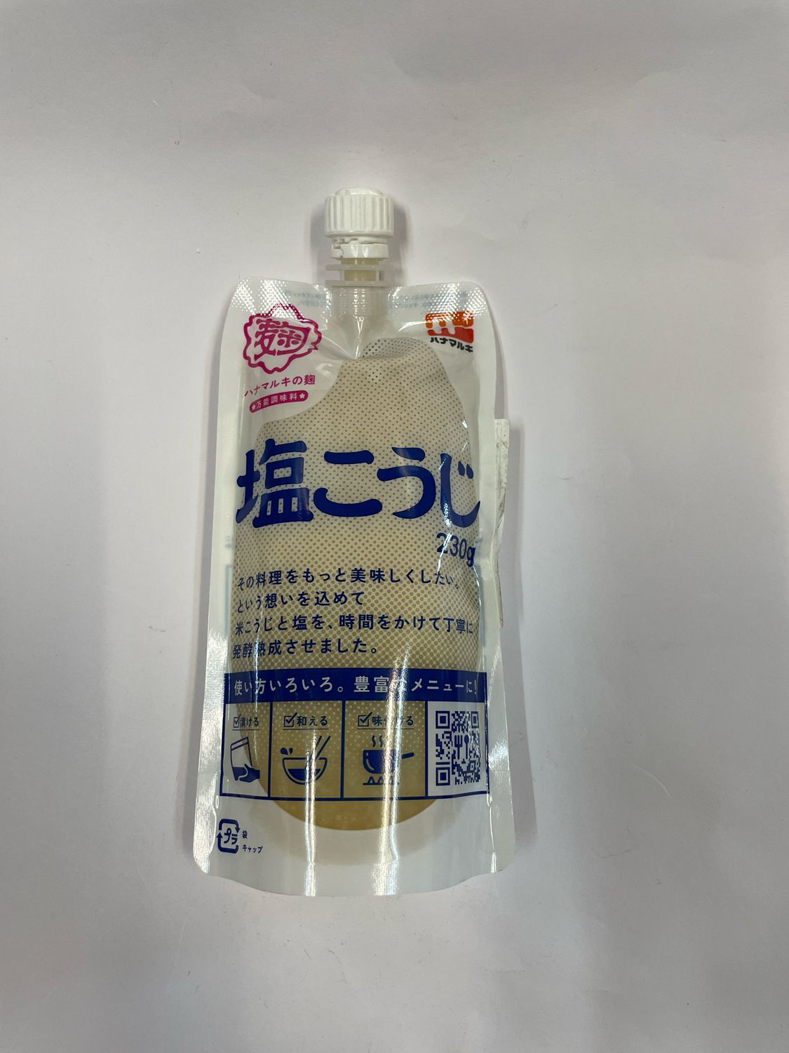 Hanamaruki Shio Koji Salted Rice Malt 200g