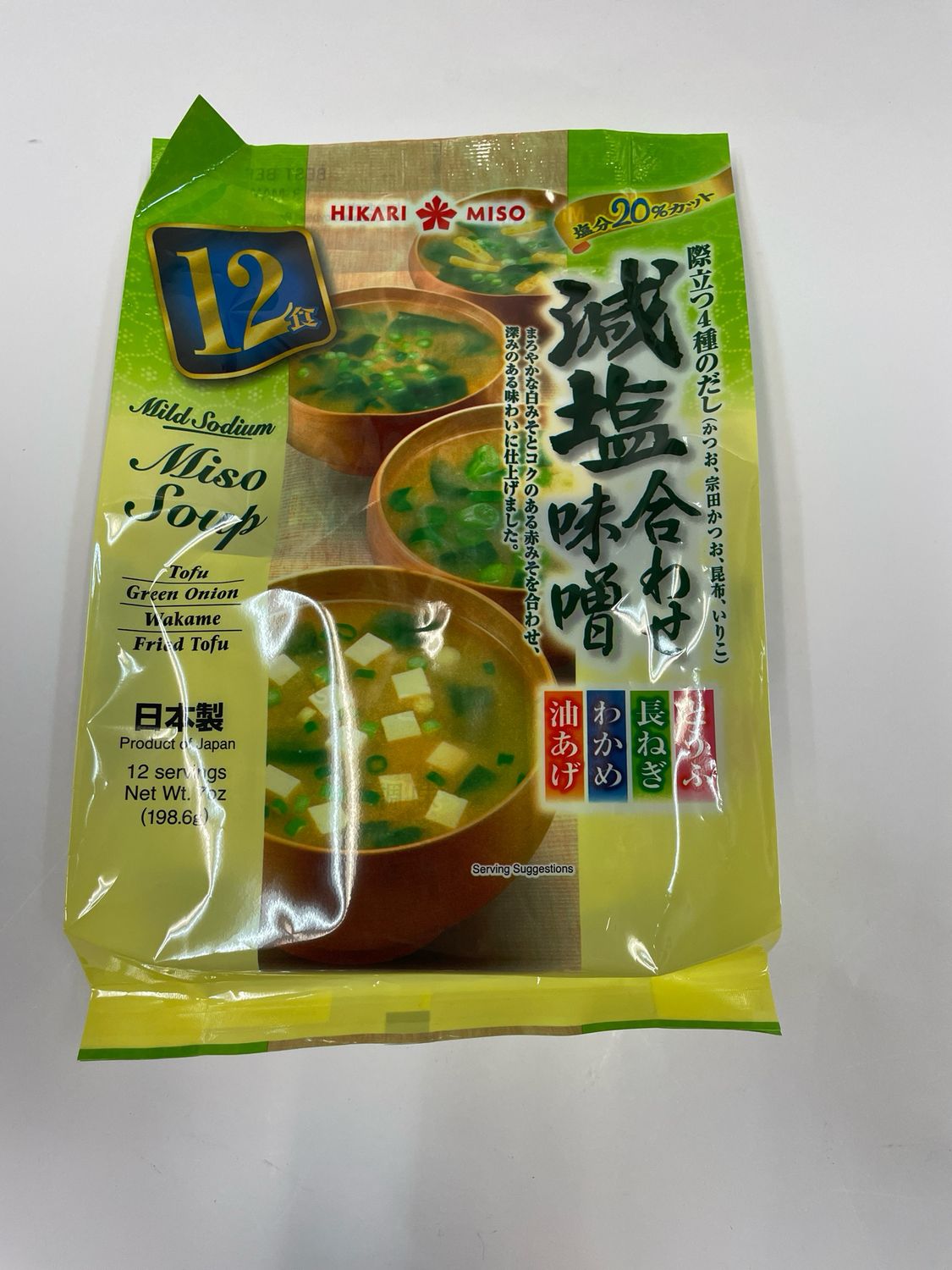 Hikari Instant Miso Mild Sodium 12pc