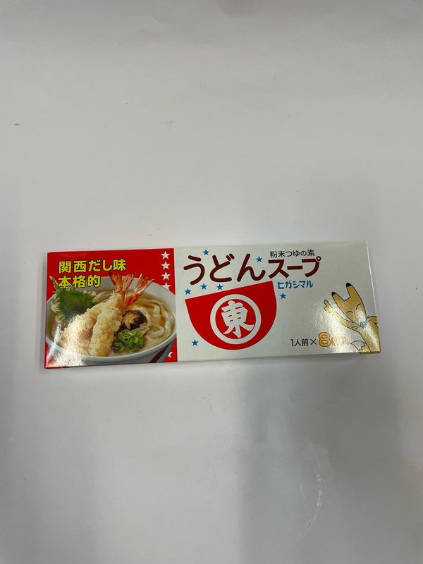 Higashimaru Udon Soup Base 