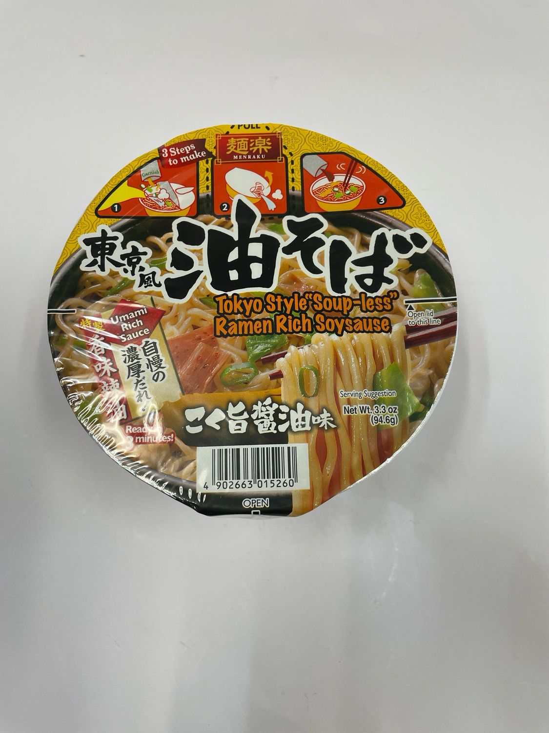 Hikari Menraku Ramen Abura Soba (No Soup) Cup