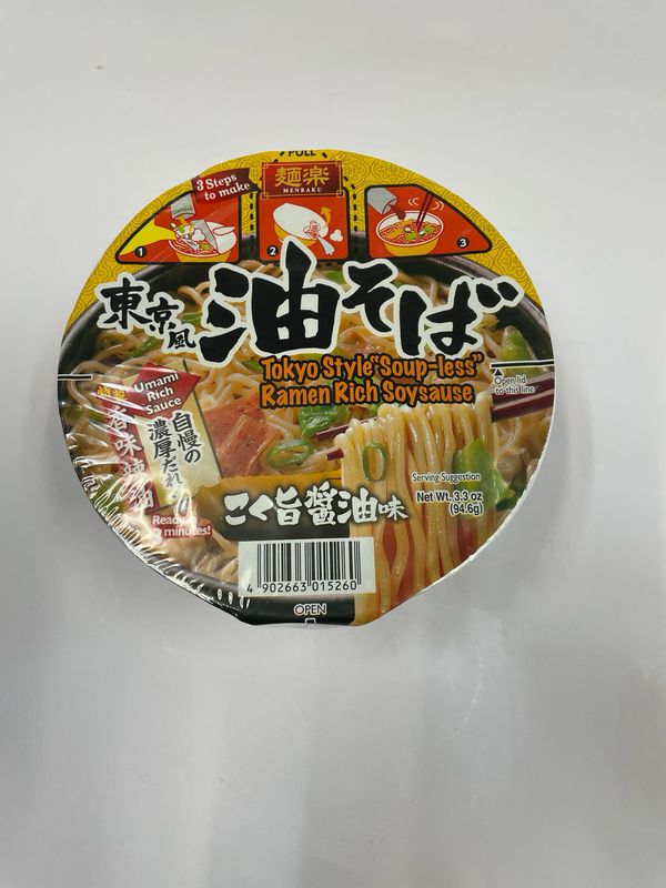 Hikari Menraku Ramen Abura Soba (No Soup) Cup
