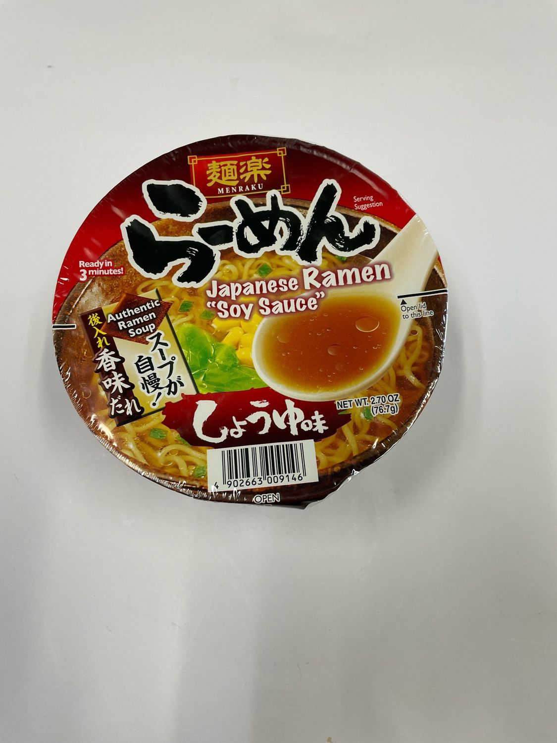 Hikari Menraku Ramen Cup Soy