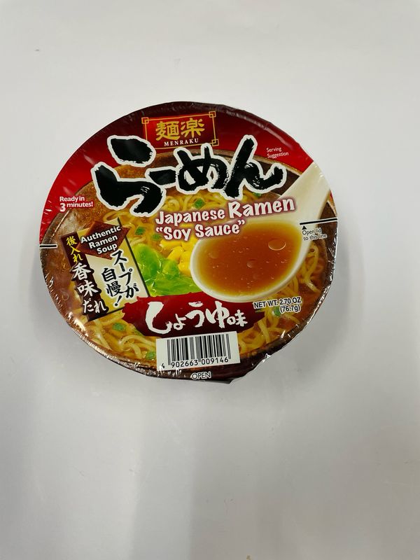 Hikari Menraku Ramen Cup Soy