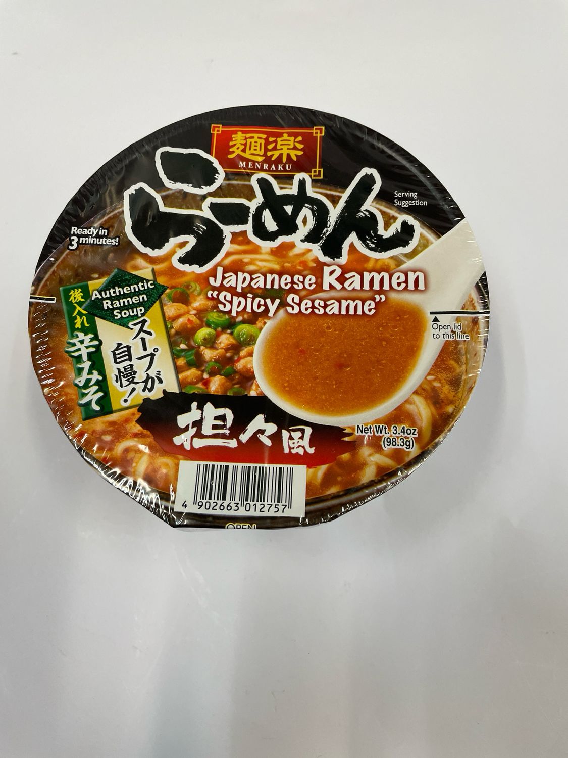 Hikari Menraku Ramen Spicy Sesame Cup