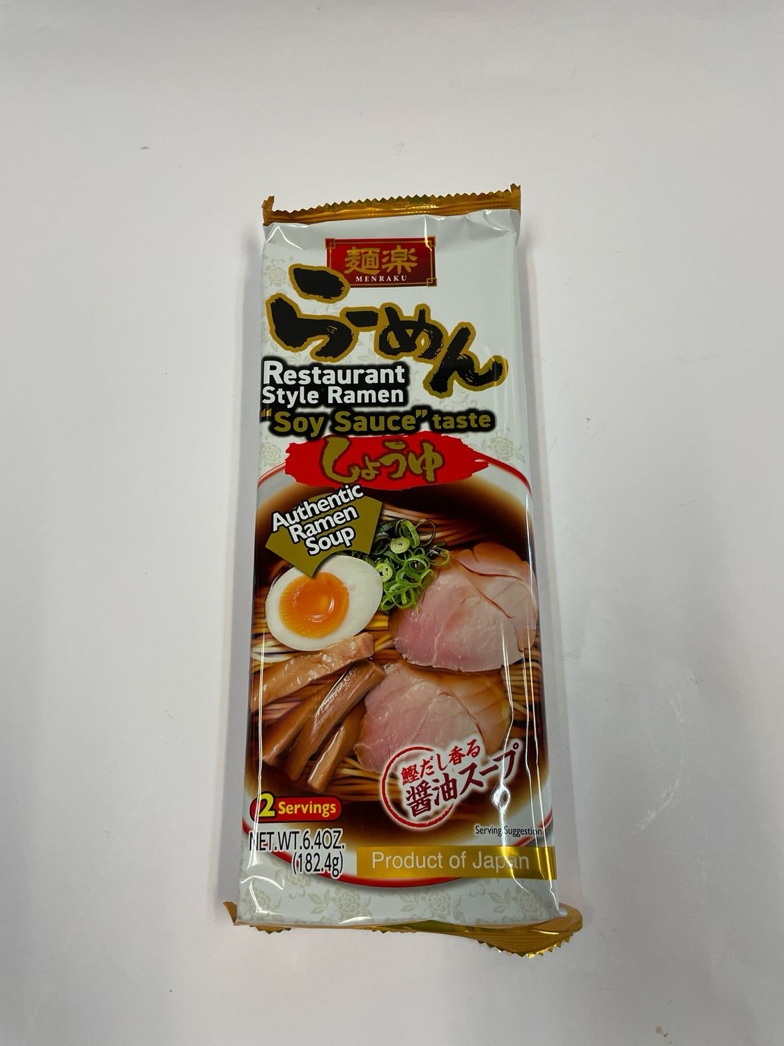 Hikari Menraku Restaurant Style Ramen Soy Sauce 2-pack