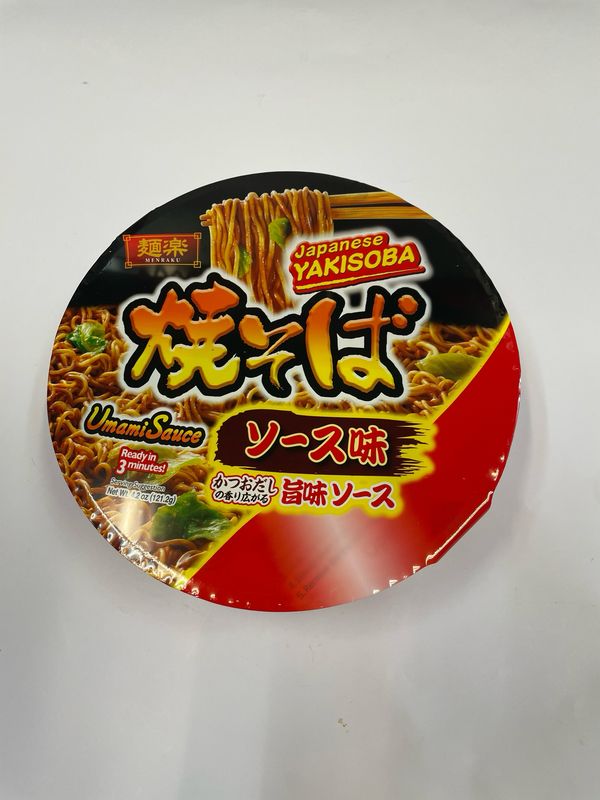 Hikari Menraku Yakisoba Cup
