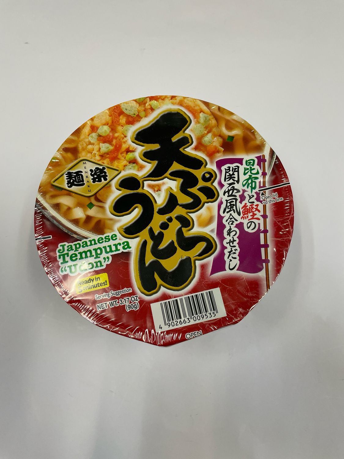 Hikari Menraku Tempura Udon Cup