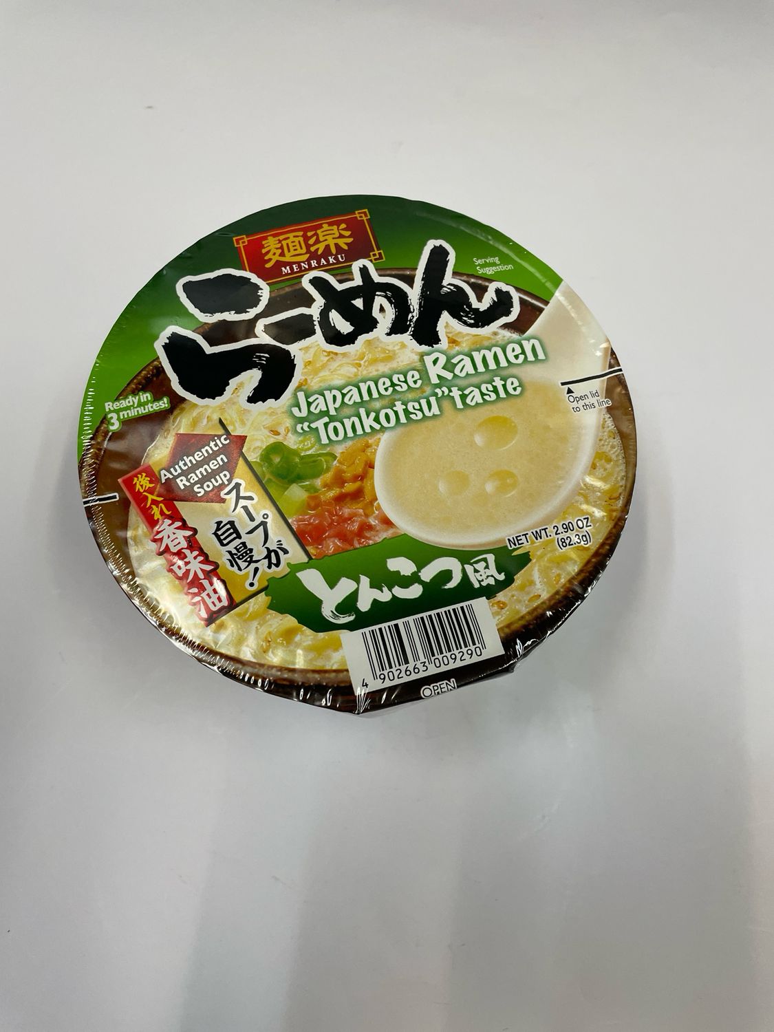 Hikari Menraku Ramen Tonkotsu Cup