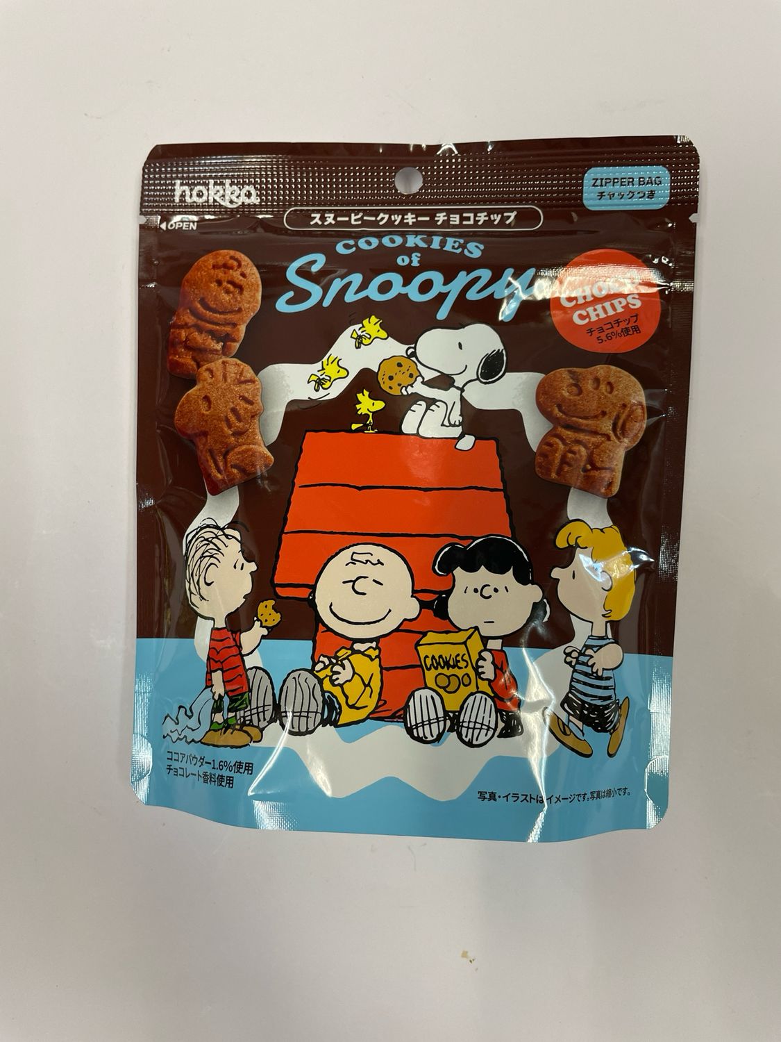 Hokka Snoopy Cookie Choco Chips Bag