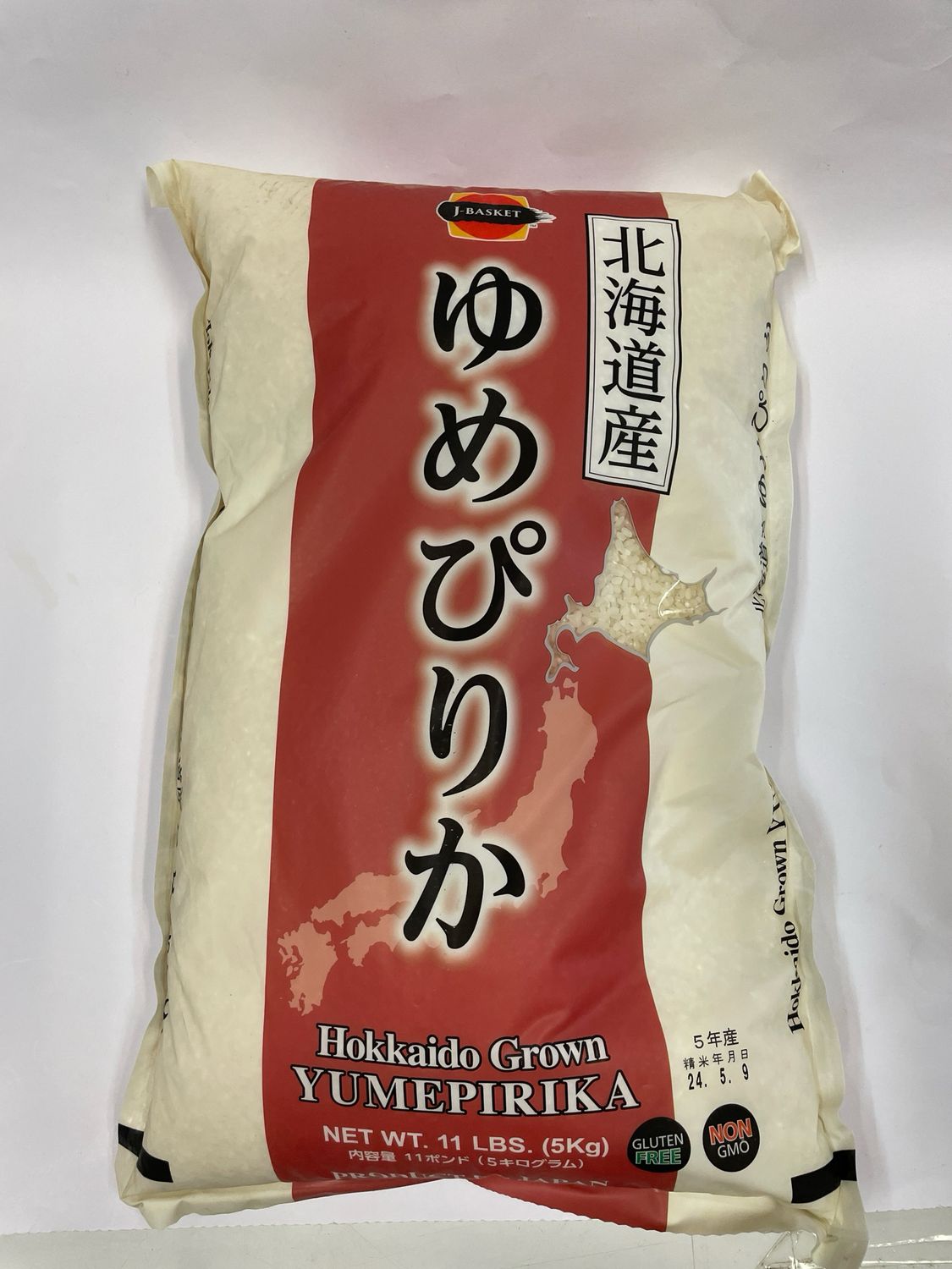 Hokkaido Yumepirika Rice Japan