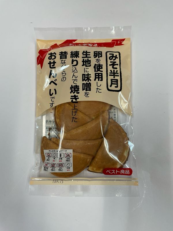 Hyakkei Miso Hangetsu Wheat &amp; Soybean Flour Halfmoon Cookies