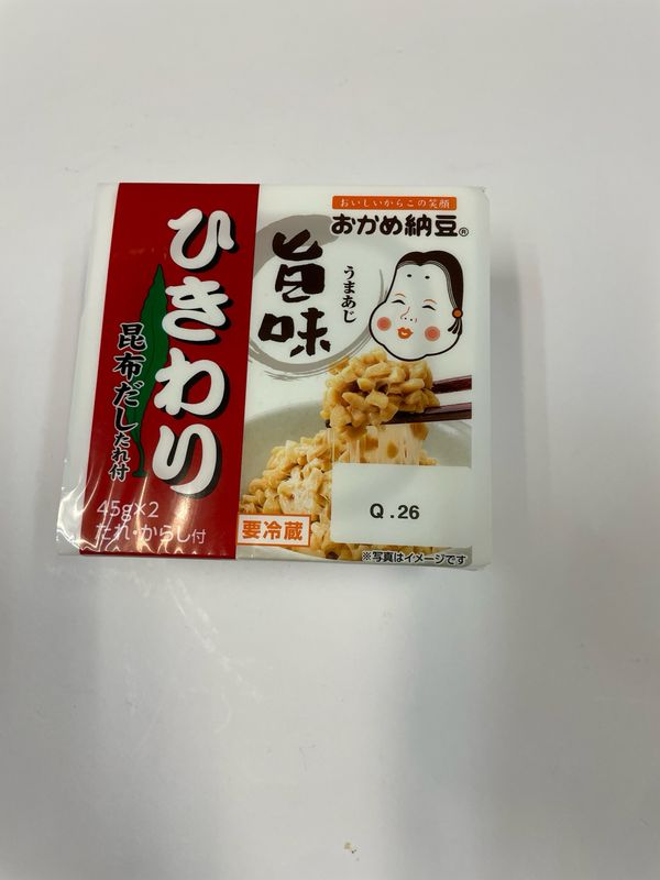 Hikiwari Okame Natto Fermented Soy Beans Mini 2-pack