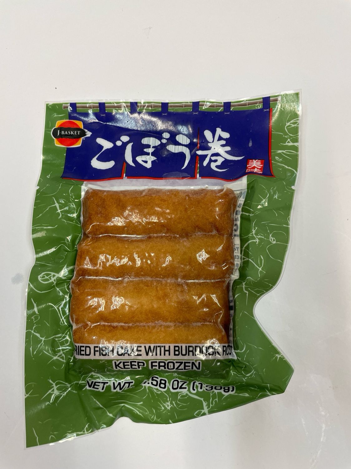 JFC Gobo Maki Fried Fish Cake w/ Burdock Root (Frozen)
