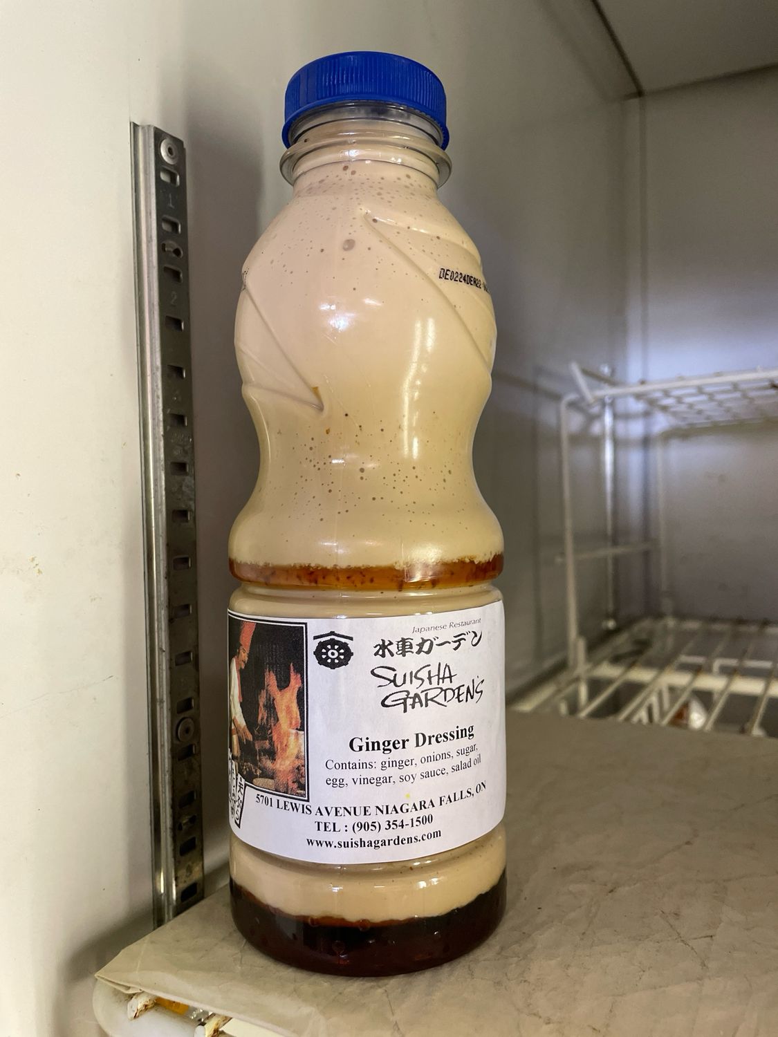 Suisha&#39;s Ginger Salad Dressing 500ml