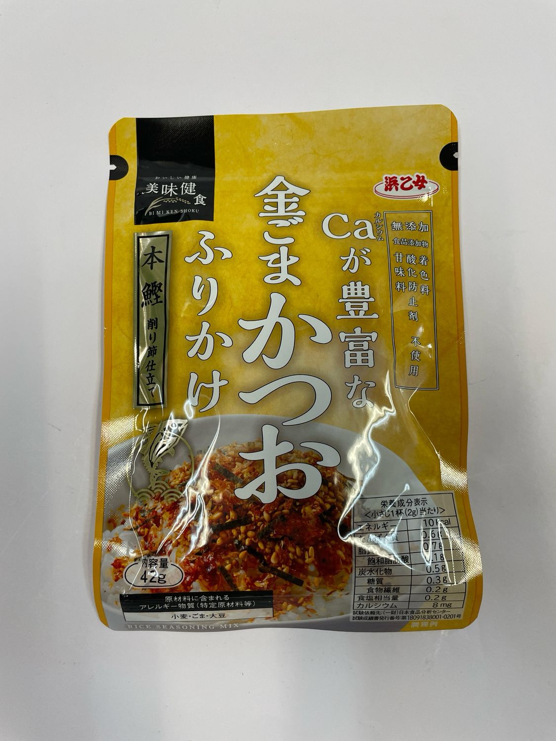 Hamaotome Furikake Kingoma Bonito