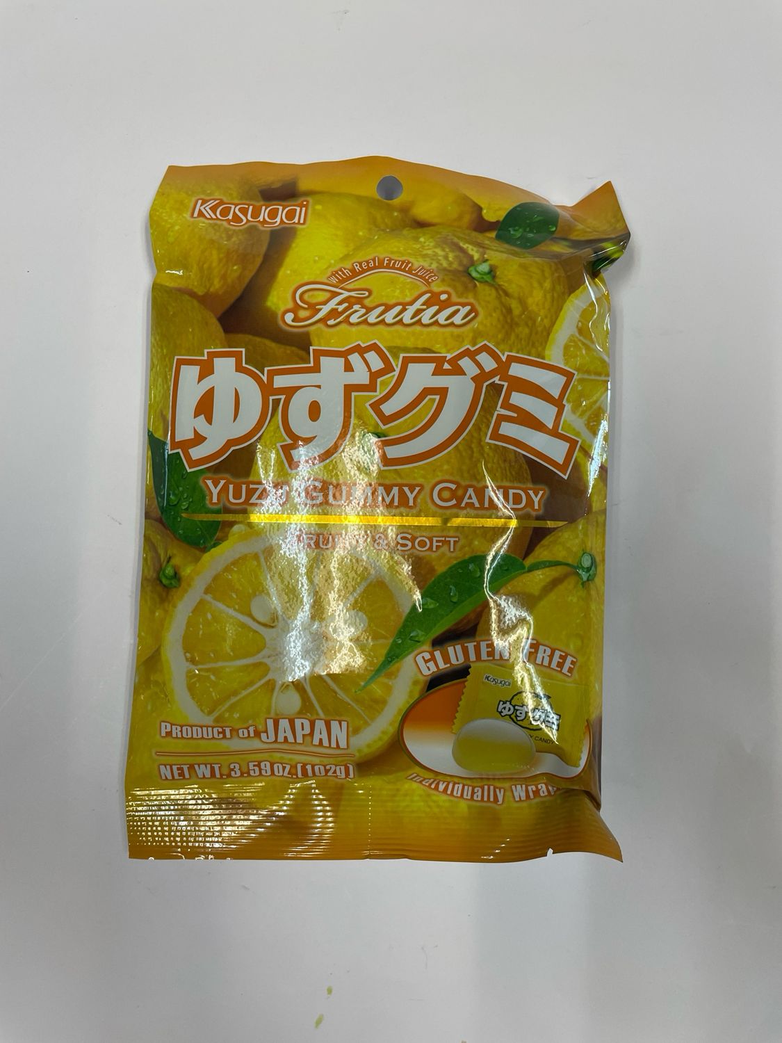 Kasugai Yuzu Gummy