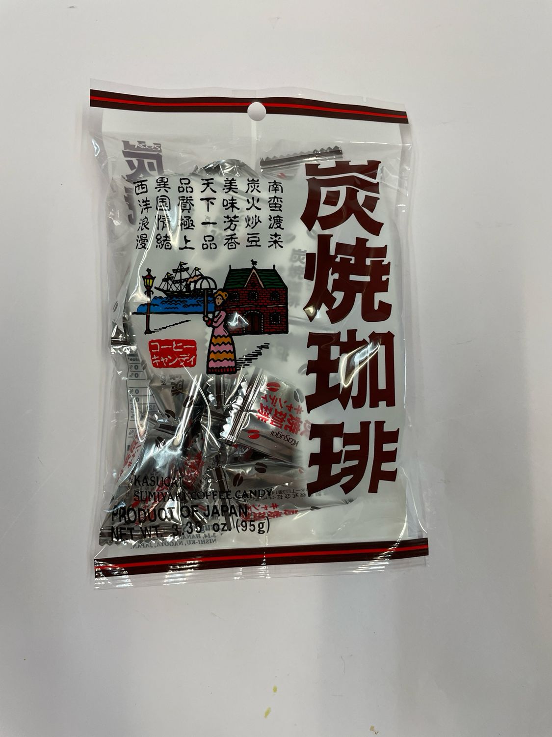 Kasugai Sumiyaki Roasted Coffee Candy 95g