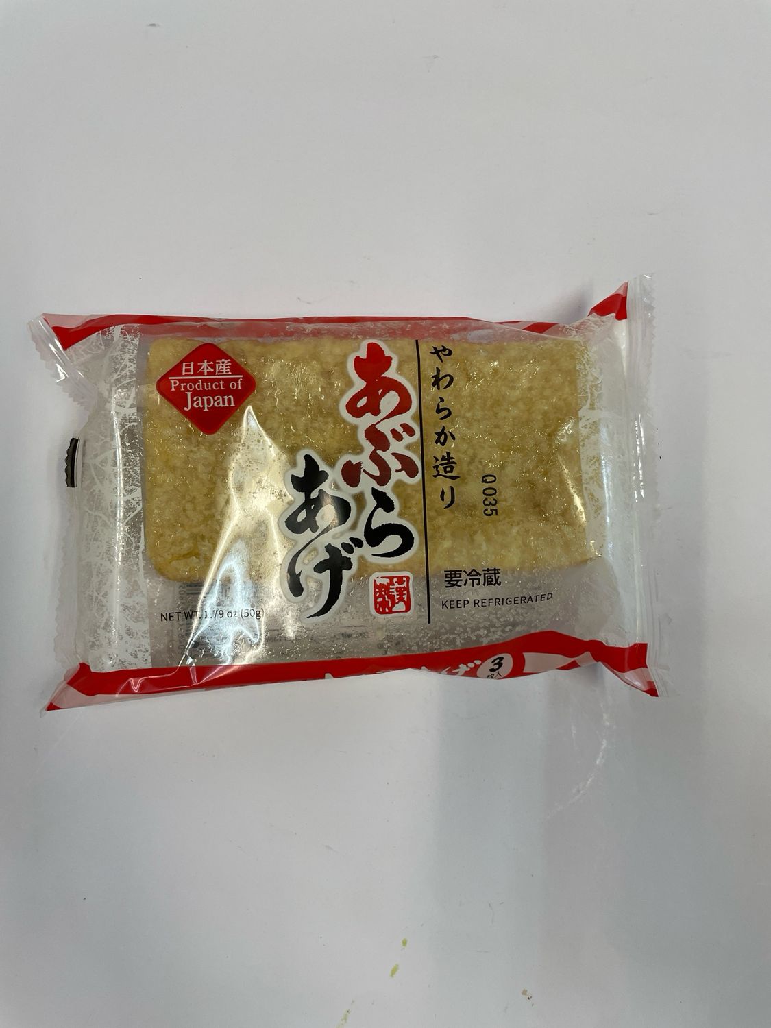 Kibun Frozen Abura age 3pc