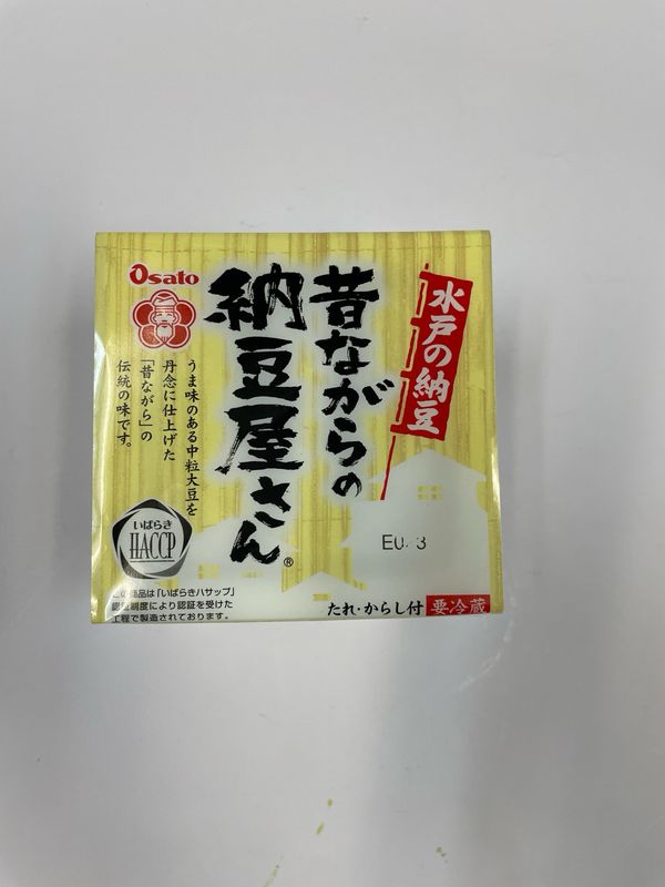 Osato Mukashi Nagara Natto 3pc