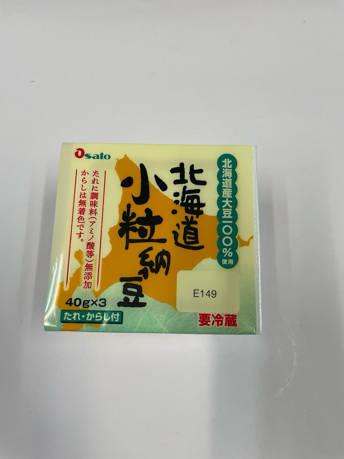 Osato Hokkaido Kotsubu Natto