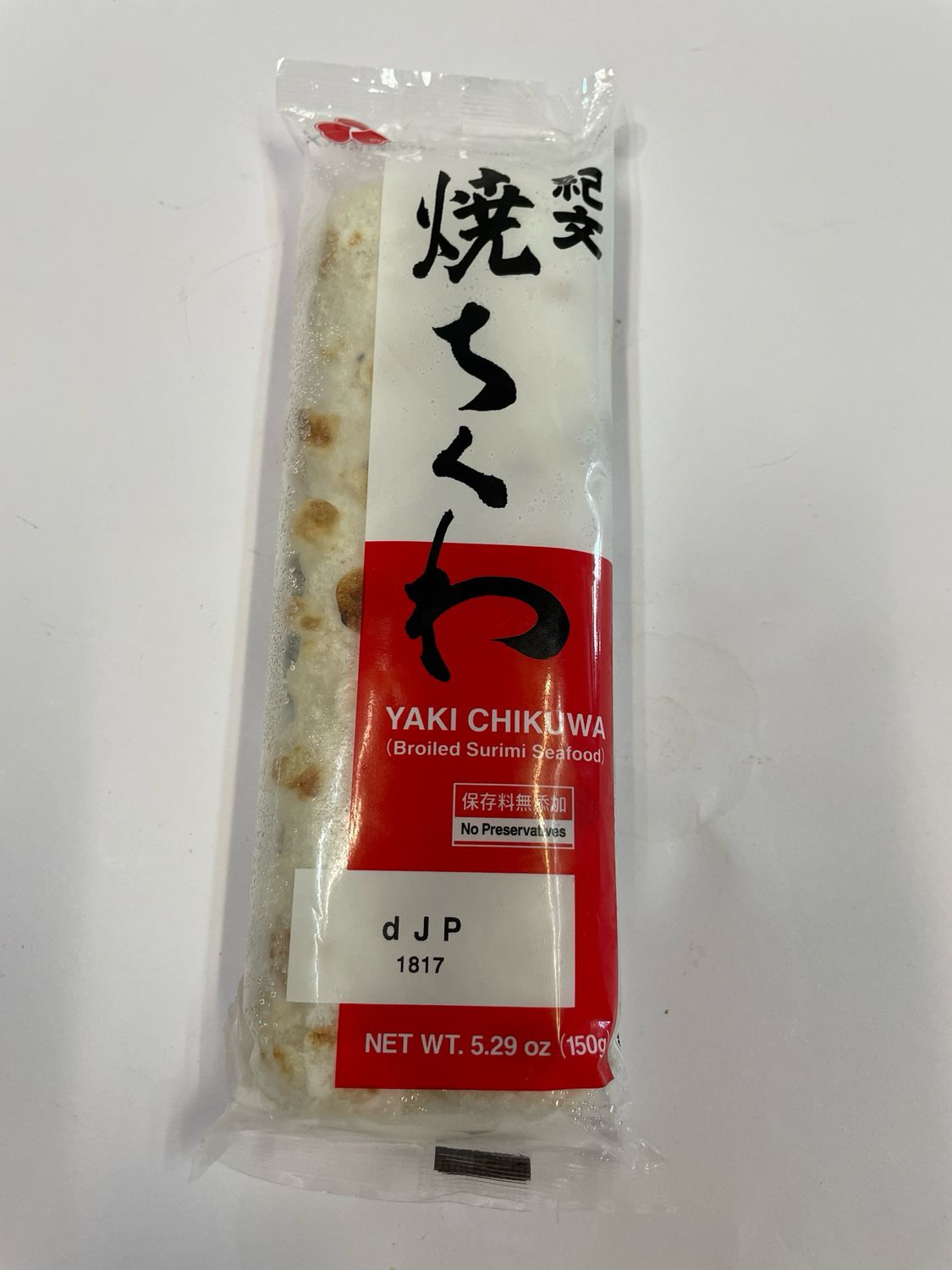 Kibun Yaki Chikuwa Fish Cake 150g Frozen