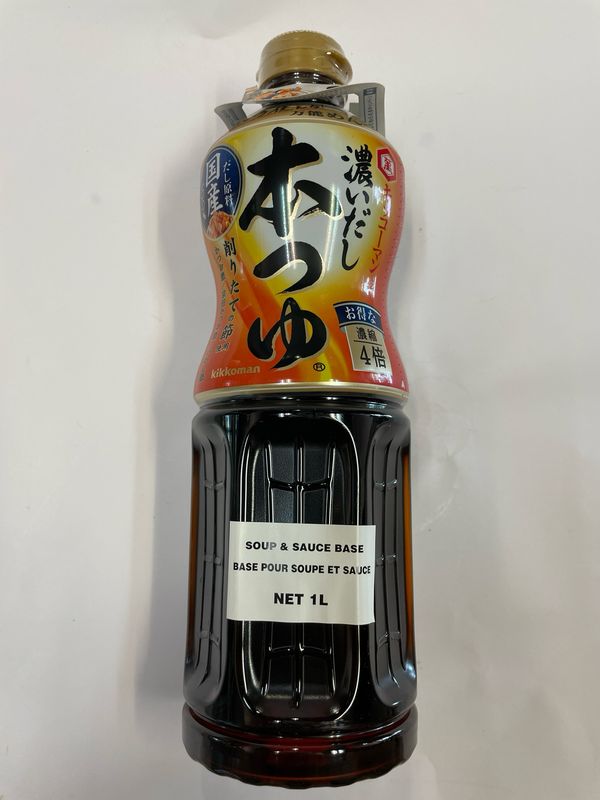 Kikkoman Hon Tsuyu Koidashi Concentrated Soup &amp; Sauce Base 1L