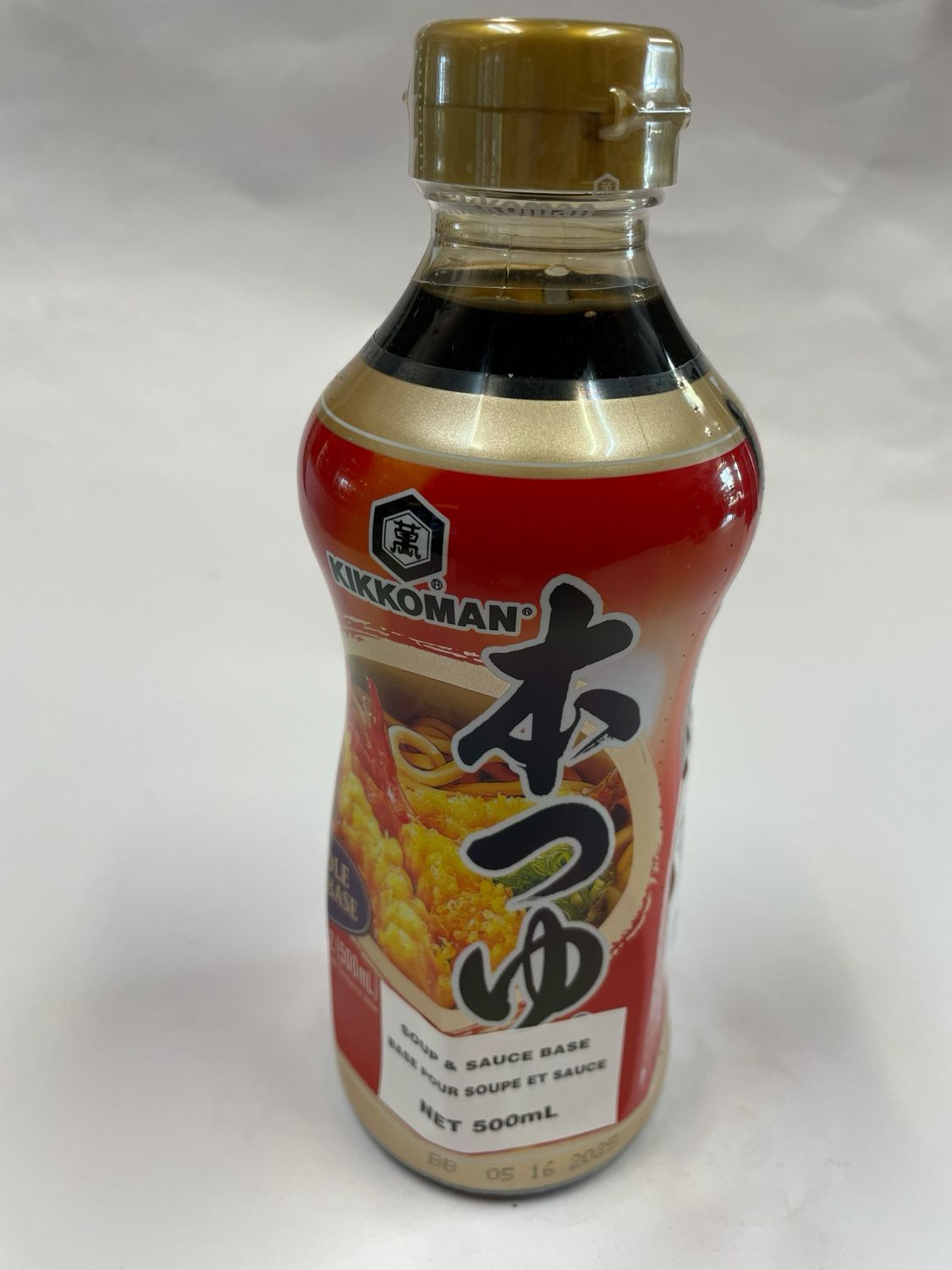Kikkoman Hon Tsuyu Koidashi Concentrated Soup Base 500ml