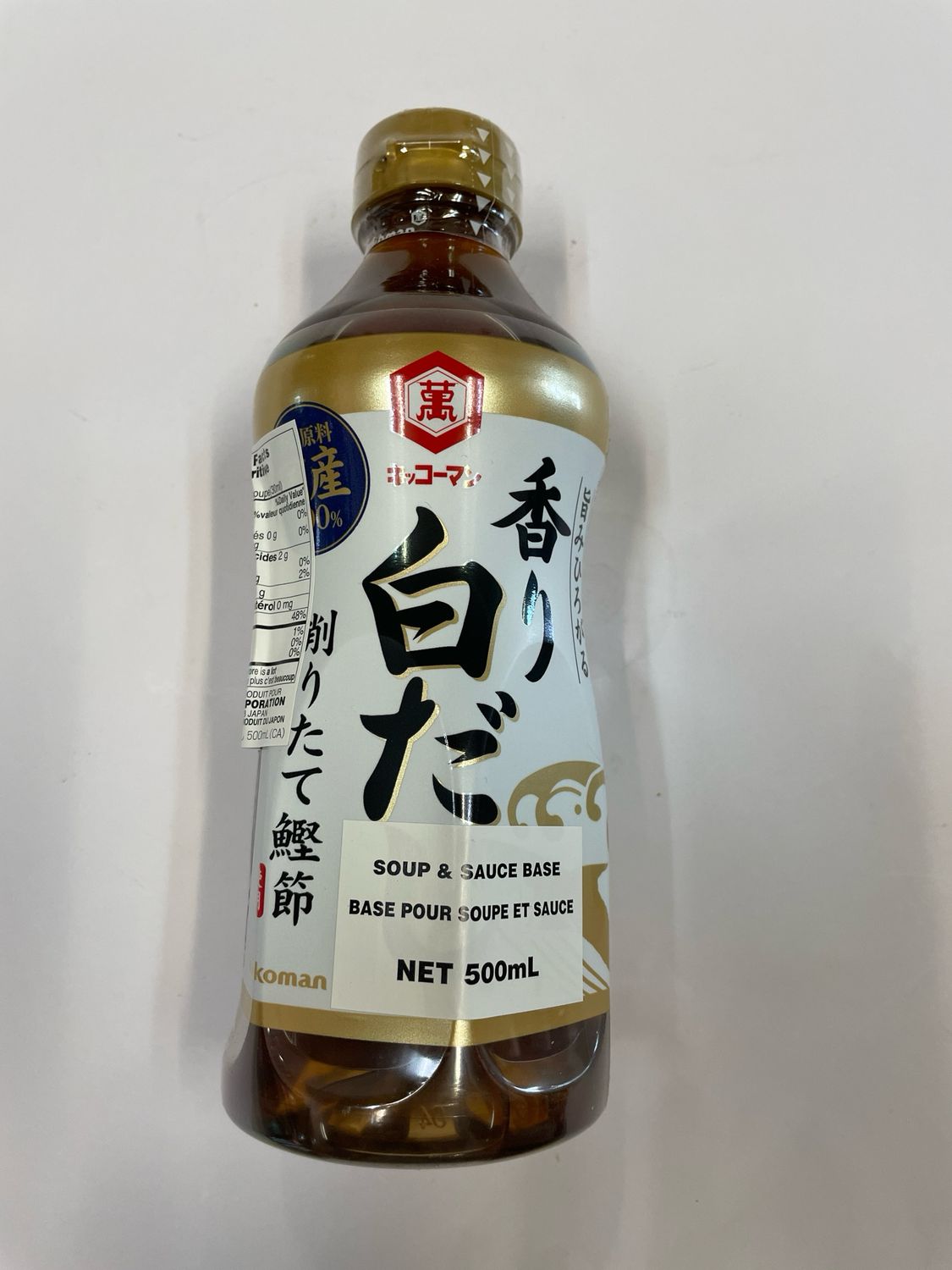 Kikkoman Hon Tsuyu Kaori Shiro Dashi 500ml