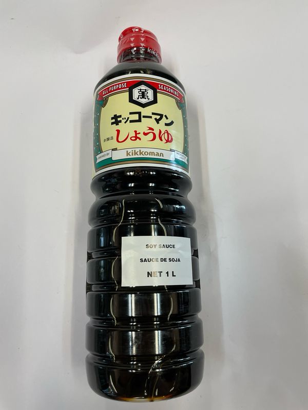 Kikkoman Soy Sauce 1L